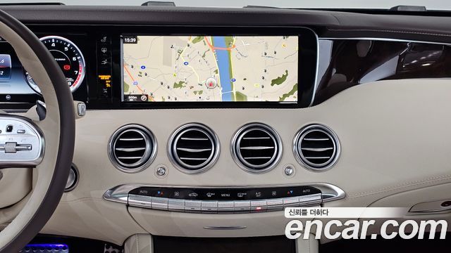 Mercedes-Benz S-Class 2015 — photo 24