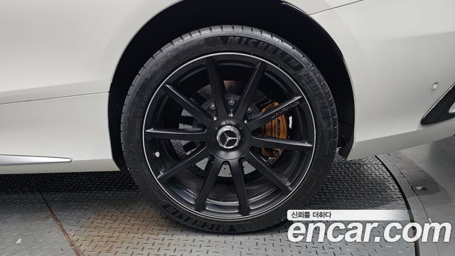 Mercedes-Benz S-Class 2015 — photo 7