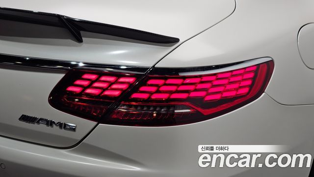 Mercedes-Benz S-Class 2015 — photo 9