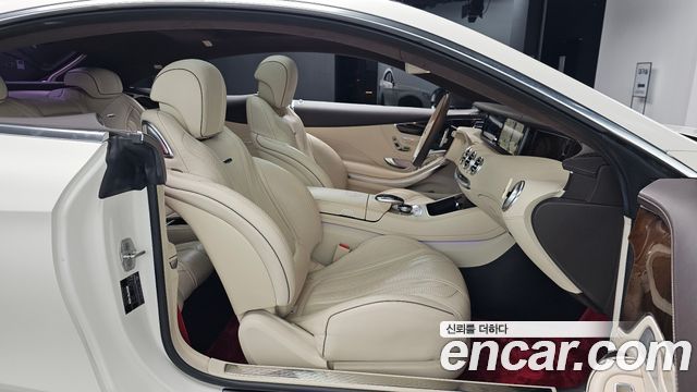 Mercedes-Benz S-Class 2015 — photo 16