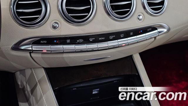 Mercedes-Benz S-Class 2015 — photo 29