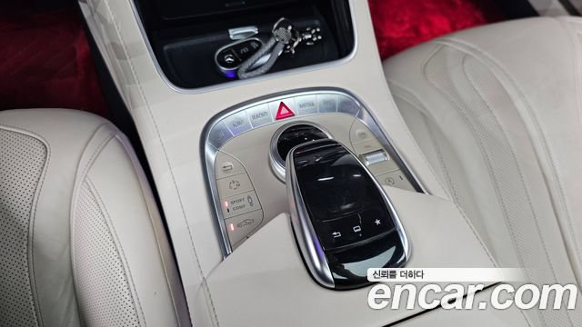 Mercedes-Benz S-Class 2015 — photo 30