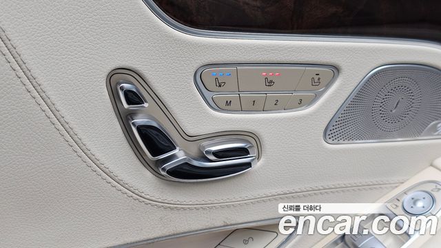 Mercedes-Benz S-Class 2015 — photo 31