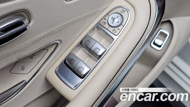 Mercedes-Benz S-Class 2015 — photo 33