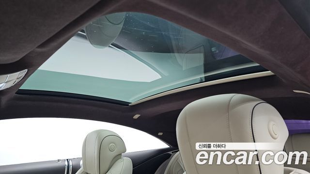Mercedes-Benz S-Class 2015 — photo 36