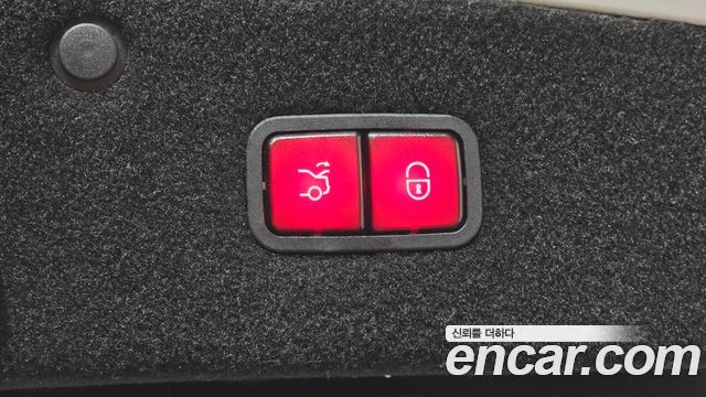 Mercedes-Benz S-Class 2015 — photo 38