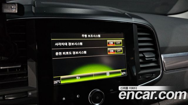 Renault Korea QM6 2020 — photo 21