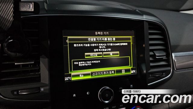 Renault Korea QM6 2020 — photo 22