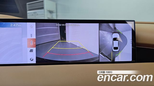 Genesis G80 2026 — photo 21