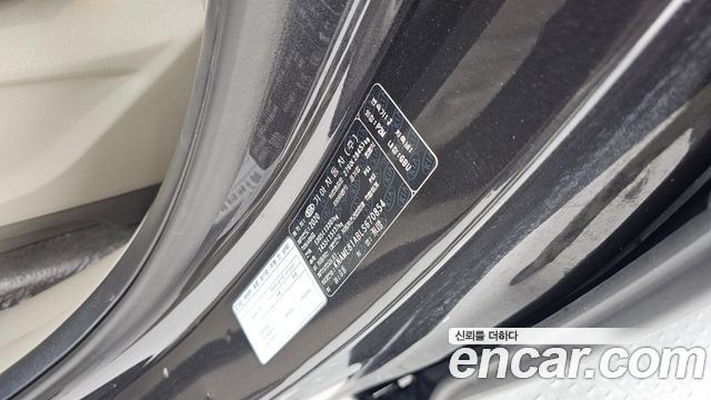 Kia Canival 2020 — photo 38