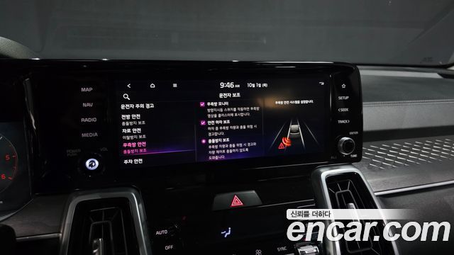 Kia Sorento 2021 — photo 16