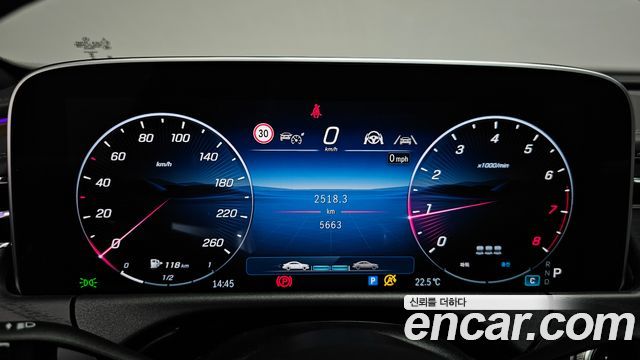 Mercedes-Benz E-Class 2026 — photo 11