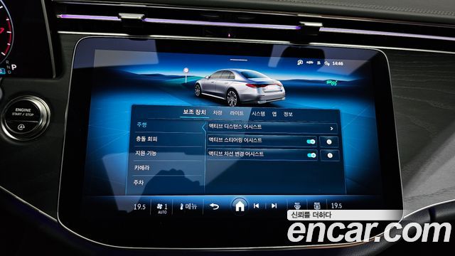 Mercedes-Benz E-Class 2026 — photo 31