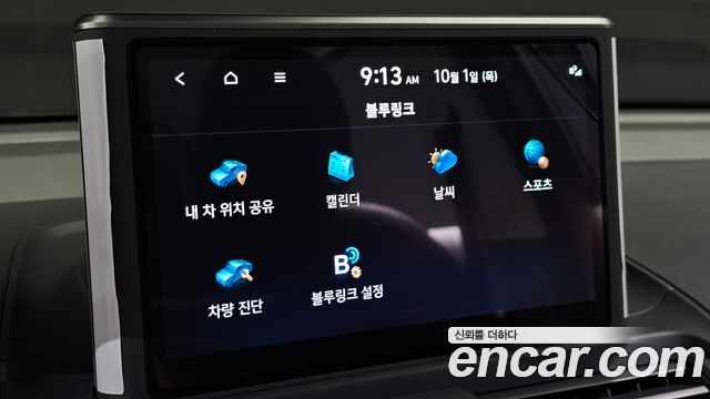 Hyundai Casper 2023 — photo 22