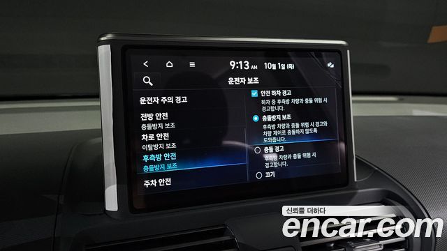 Hyundai Casper 2023 — photo 23