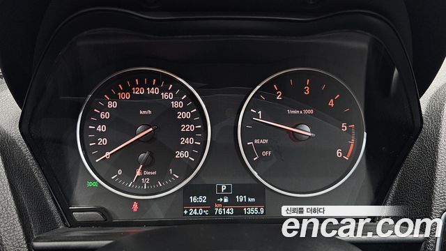 BMW 1-Series 2014 — photo 8