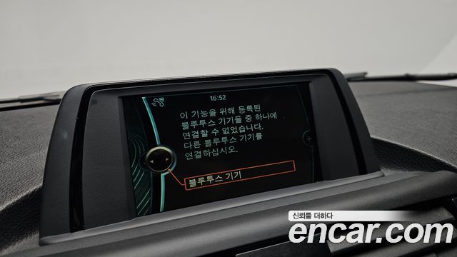 BMW 1-Series 2014 — photo 16