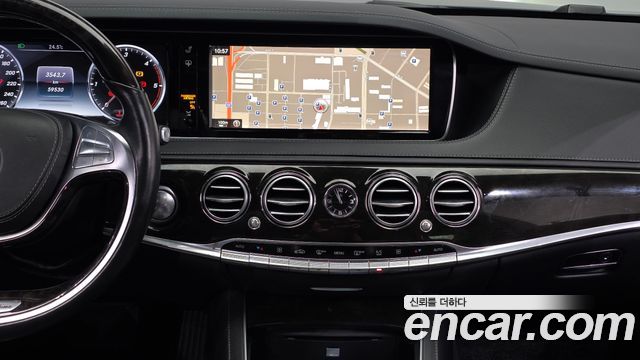 Mercedes-Benz S-Class 2015 — photo 20