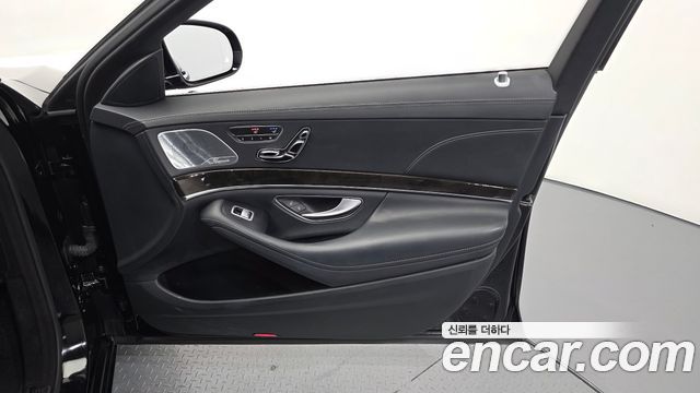 Mercedes-Benz S-Class 2015 — photo 14