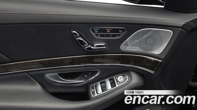 Mercedes-Benz S-Class 2015 — photo 27