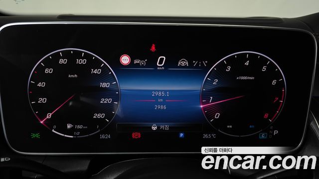 Mercedes-Benz GLC-Class 2024 — photo 11