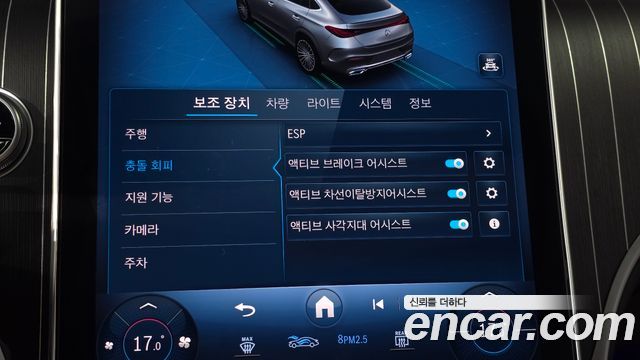 Mercedes-Benz GLC-Class 2024 — photo 29