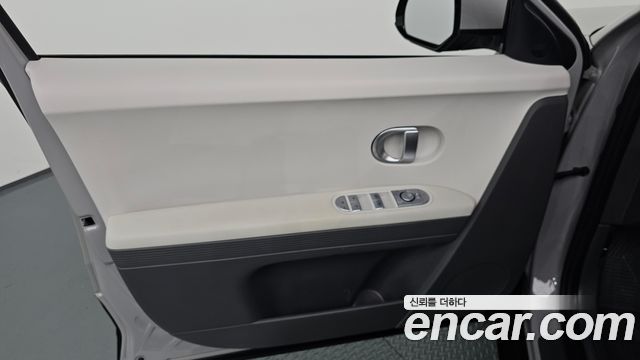Hyundai Ioniq5 2023 — photo 14