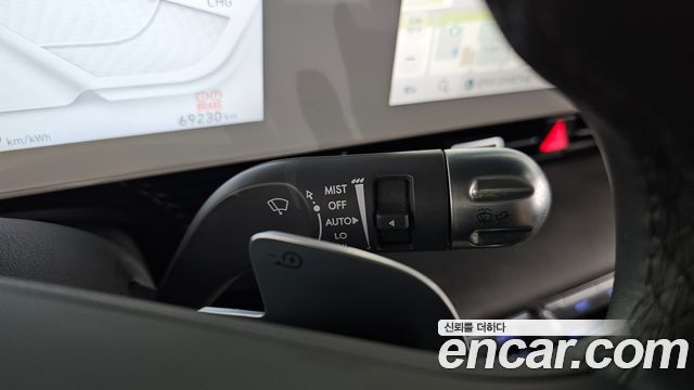 Hyundai Ioniq5 2023 — photo 27