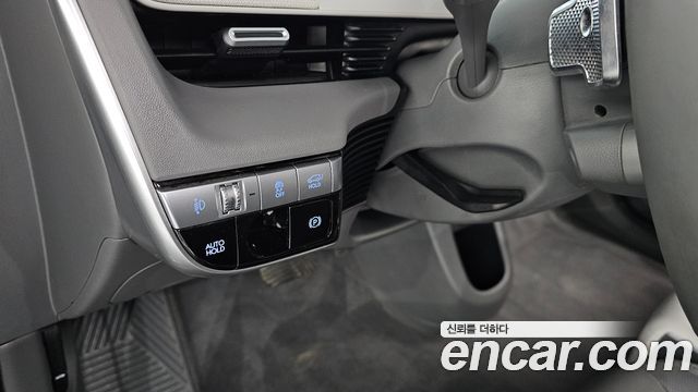Hyundai Ioniq5 2023 — photo 29