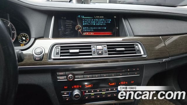 BMW 7-Series 2015 — photo 13