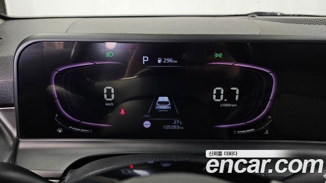 Kia Seltos 2023 — photo 8