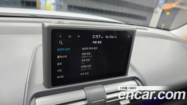 Hyundai Casper 2023 — photo 22