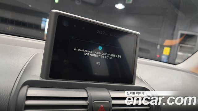Hyundai Casper 2023 — photo 29
