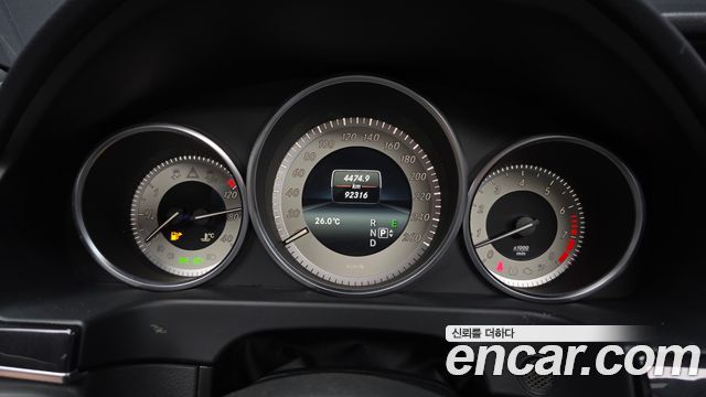Mercedes-Benz E-Class 2016 — photo 8