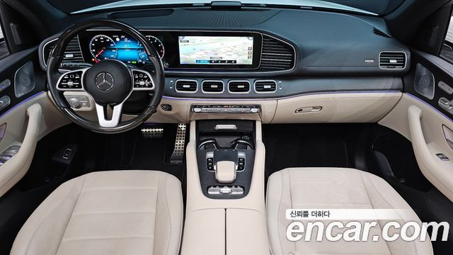Mercedes-Benz GLS-Class 2021 — photo 10