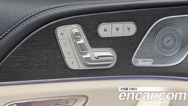 Mercedes-Benz GLS-Class 2021 — photo 30