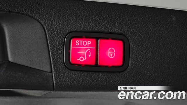 Mercedes-Benz GLS-Class 2021 — photo 39
