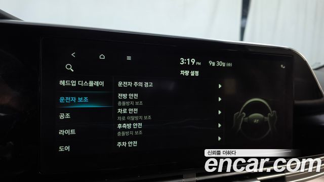 Hyundai Grandeur 2020 — photo 16