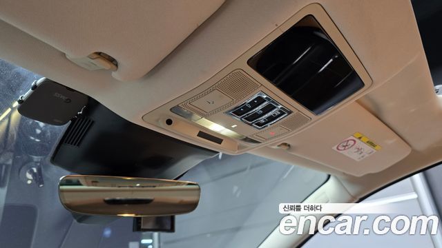Jaguar XJ 2018 — photo 32