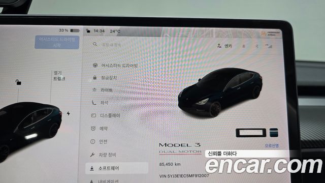 Tesla Model 3 2021 — photo 11