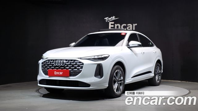 Audi Q5 2025 — photo 1