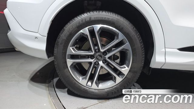 Audi Q5 2025 — photo 5