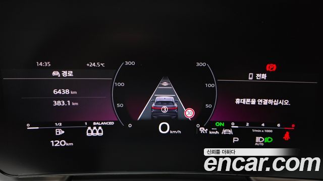 Audi Q5 2025 — photo 11
