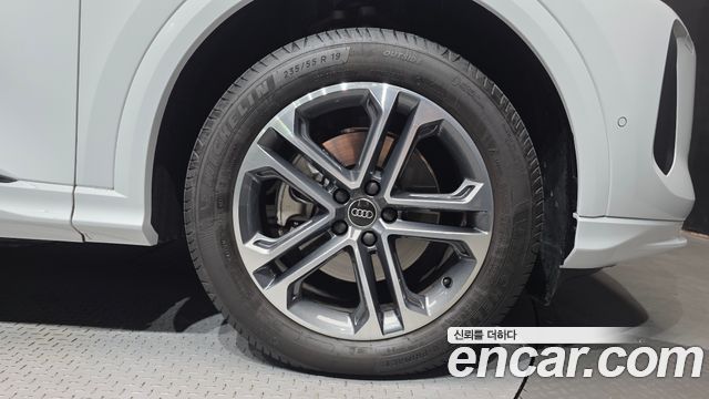 Audi Q5 2025 — photo 7