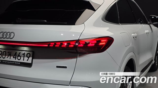 Audi Q5 2025 — photo 9