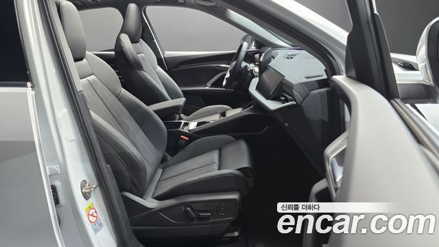 Audi Q5 2025 — photo 16