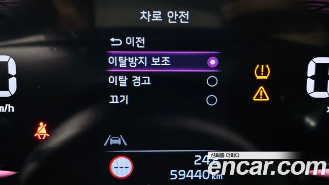 Kia K8 2024 — photo 27
