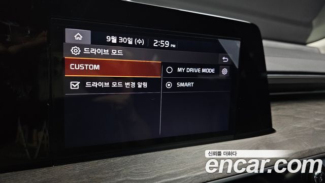 Kia K8 2024 — photo 28