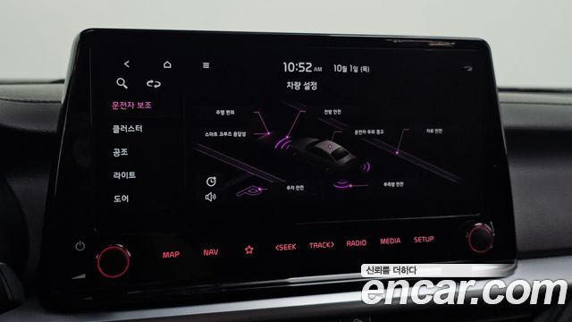 Kia K3 2022 — photo 22