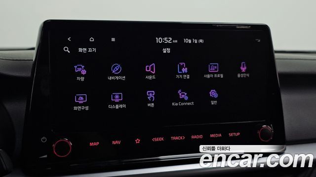 Kia K3 2022 — photo 23
